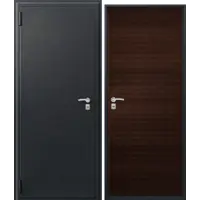 слайд 0