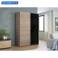 слайд 0