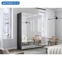 слайд 0