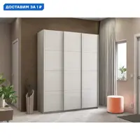 слайд 0