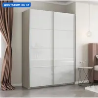 слайд 0