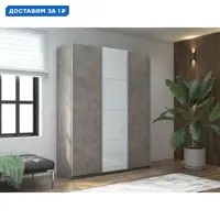 слайд 0