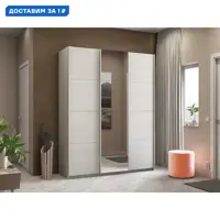 слайд 0