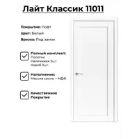 слайд 0