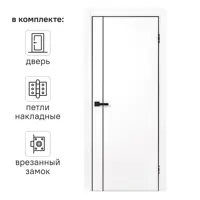 слайд 0
