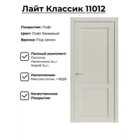 слайд 0