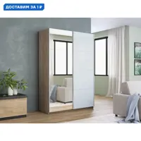 слайд 0