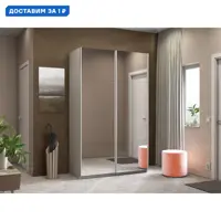 слайд 0