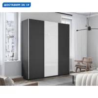 слайд 0