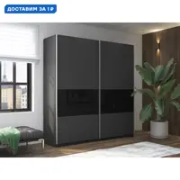 слайд 0