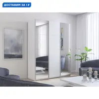 слайд 0