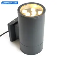 слайд 0