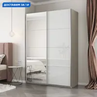 слайд 0