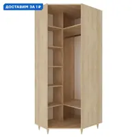 слайд 0