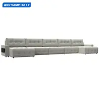 слайд 0
