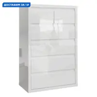 слайд 0