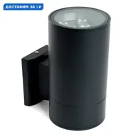 слайд 0