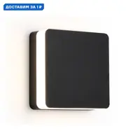 слайд 0