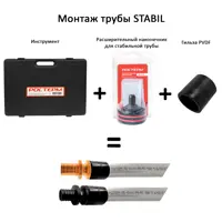 слайд 3