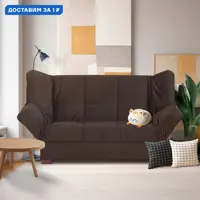 слайд 0