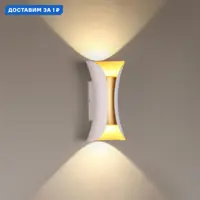 слайд 0