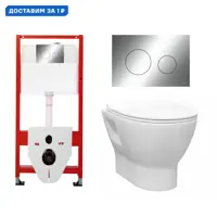 слайд 0