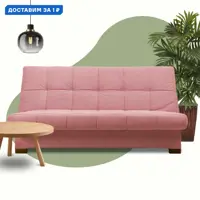 слайд 0