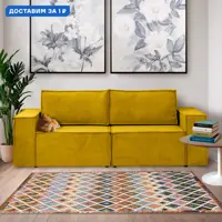 слайд 0