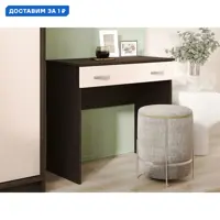 слайд 0