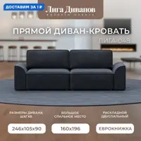 слайд 0
