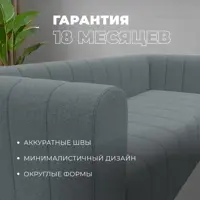слайд 5
