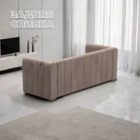 слайд 3