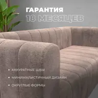 слайд 5