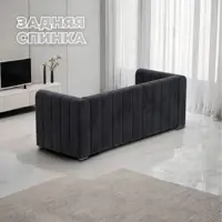 слайд 3