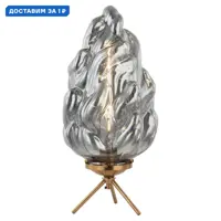 слайд 0