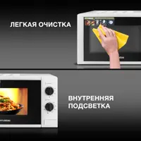 слайд 3
