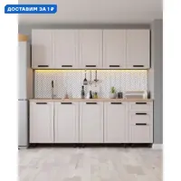 слайд 0