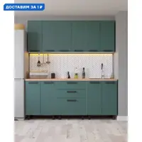 слайд 0