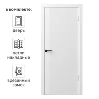 слайд 0
