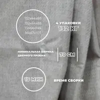 слайд 6