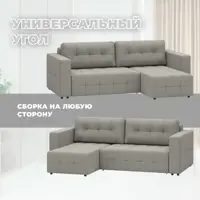 слайд 9