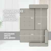слайд 8