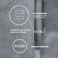 слайд 6