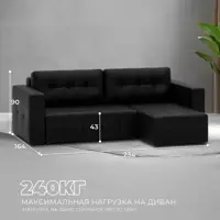 слайд 4