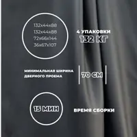 слайд 6