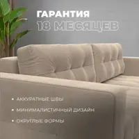 слайд 5