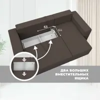 слайд 8
