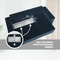 слайд 8