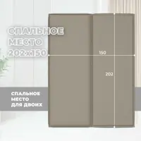 слайд 8