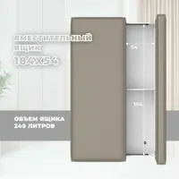слайд 9
